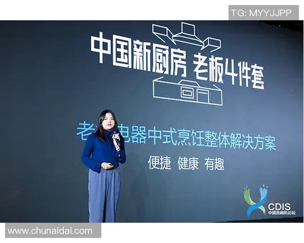 于德豪的创新之路:从初创企业到行业领军者的成长历程与启示