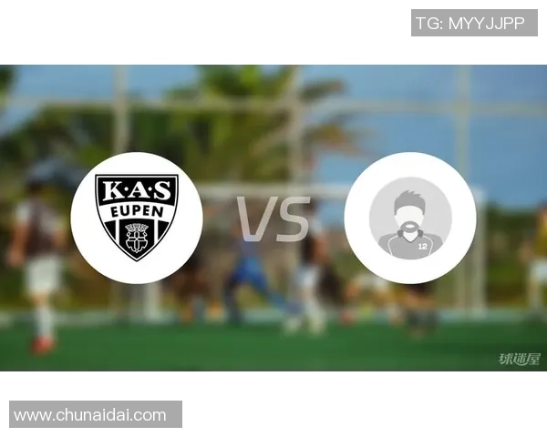 亨克与欧本对决前瞻分析及比赛结果预测详解