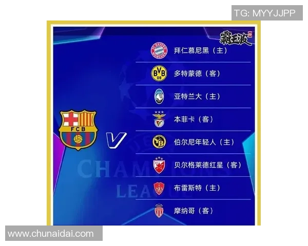 哈马比与奥斯特的精彩对决比分揭晓赛季走势分析