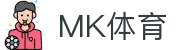 MK(体育科技有限公司)体育·官方网站
